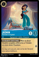 Load image into Gallery viewer, Disney Lorcana Aufstieg der Flutgestalten Basis-Karten (DE)