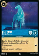 Load image into Gallery viewer, Disney Lorcana Aufstieg der Flutgestalten Basis-Karten (DE)