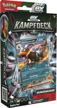 Lade das Bild in den Galerie-Viewer, Pokémon - EX-Kampfdeck Hundemon-ex oder Melmetal-ex (DE)