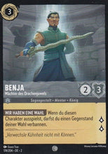 Load image into Gallery viewer, Disney Lorcana Aufstieg der Flutgestalten Basis-Karten (DE)