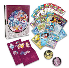 Load image into Gallery viewer, Pokémon - Adventskalender 2025 (DE)