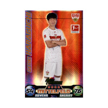 Load image into Gallery viewer, Bundesliga Match Attax 23/24 Besondere Karten nach Wahl (DE)