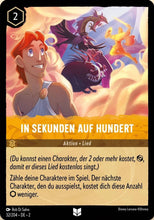 Load image into Gallery viewer, Disney Lorcana Aufstieg der Flutgestalten Basis-Karten (DE)