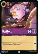 Load image into Gallery viewer, Disney Lorcana Aufstieg der Flutgestalten Basis-Karten (DE)