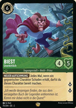 Load image into Gallery viewer, Disney Lorcana Aufstieg der Flutgestalten Basis-Karten (DE)