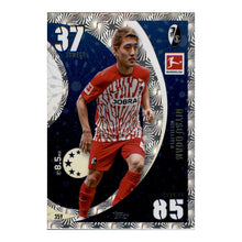 Load image into Gallery viewer, Bundesliga Match Attax 23/24 Besondere Karten nach Wahl (DE)