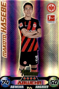 Bundesliga Match Attax 23/24 Besondere Karten nach Wahl (DE)