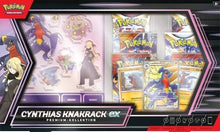Load image into Gallery viewer, Pokémon - Cynthias Knakrack-ex Premium-Kollektion (DE)
