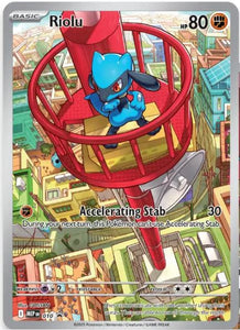 Pokémon - Mega-Entwicklungen Top-Trainer-Box Lucario (DE)