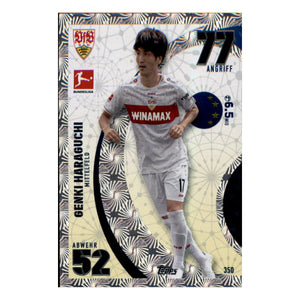 Bundesliga Match Attax 23/24 Besondere Karten nach Wahl (DE)