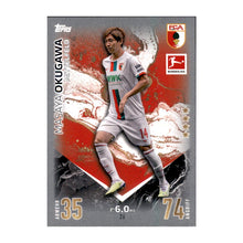 Load image into Gallery viewer, Bundesliga Match Attax 23/24 Einzelkarten Basis Nr. 20-157 (DE)
