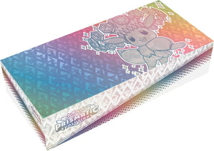 Pokémon - Prismatische Entwicklungen Super Premium Kollektion (DE)